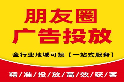 某公司通过信息流竞价实现业绩翻倍的案例